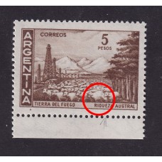 ARGENTINA 1959 GJ 1140 ESTAMPILLA NUEVA CON GOMA CON VARIEDAD NO CATALOGADA SEÑALADA, OVEJA OMITIDA